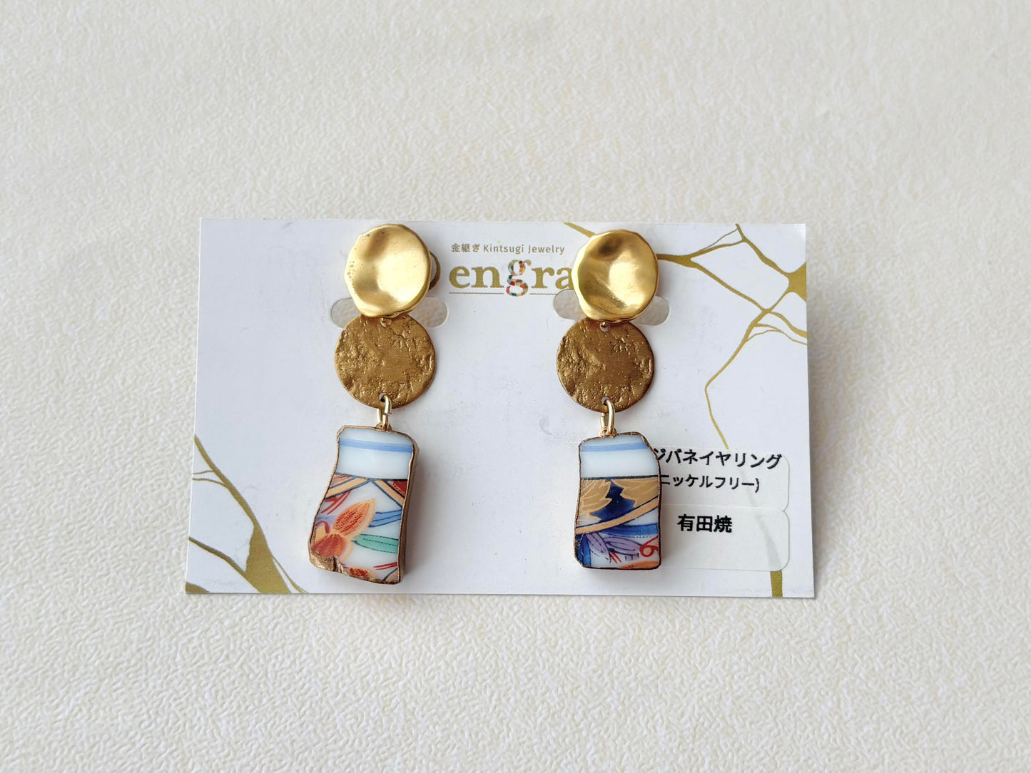 Arita Ware Kintsugi Earrings - Surgical Stainless Steel Posts, Orange, Floral & Leaf Patterns, Dangle style, Traditional Crafts #387
