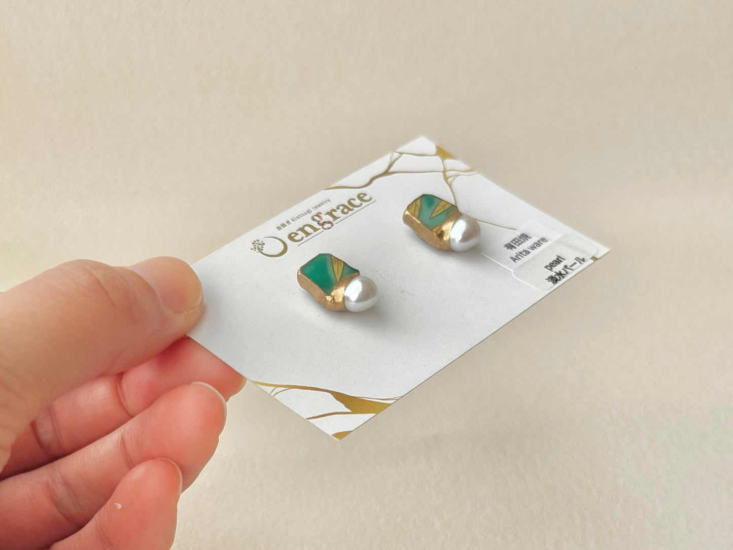有田焼 　金継ぎ　サージカルステンレスピアス　リーフ柄　緑　淡水パール　天然石　伝統工芸　＃537
