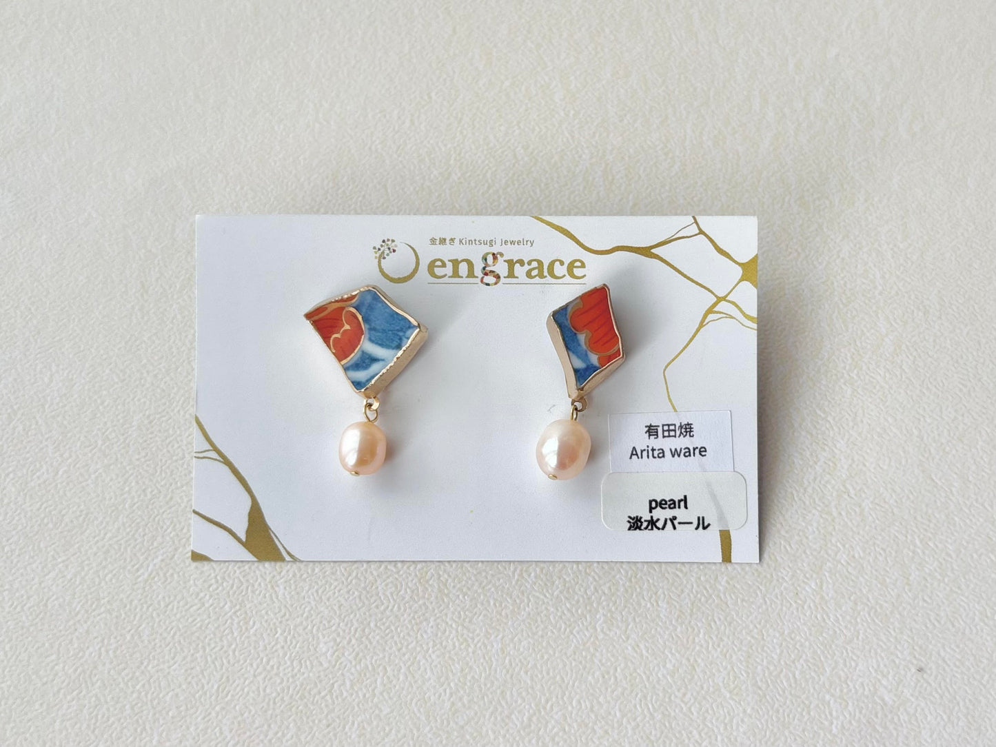有田焼 　金継ぎ　サージカルステンレスピアス　赤　花柄　淡水パール　揺れる　伝統工芸　＃542