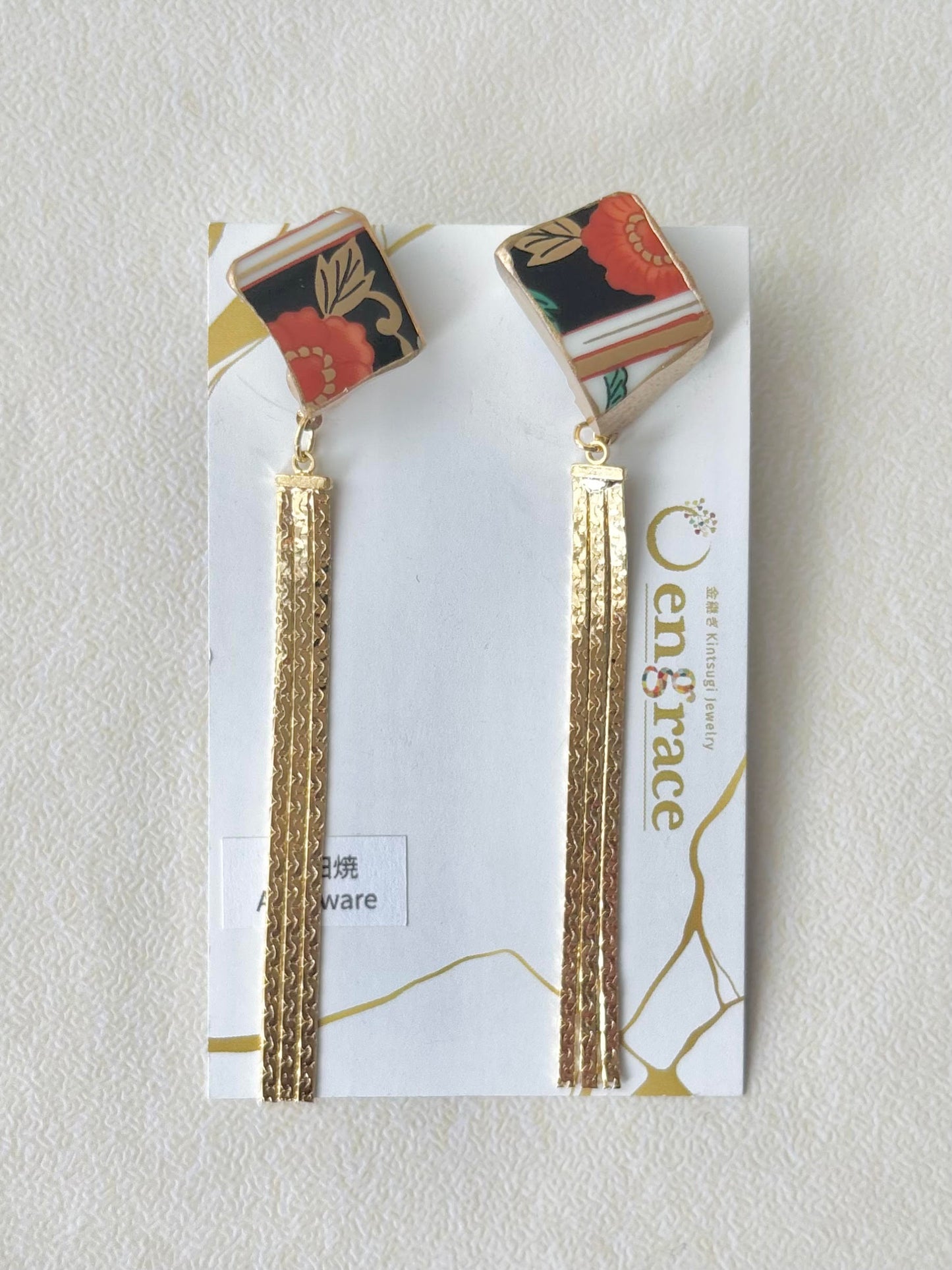 有田焼 　金継ぎ　サージカルステンレスピアス　赤　ゴールド　リーフ柄　花柄　揺れる　スイングチェーン　伝統工芸　＃544
