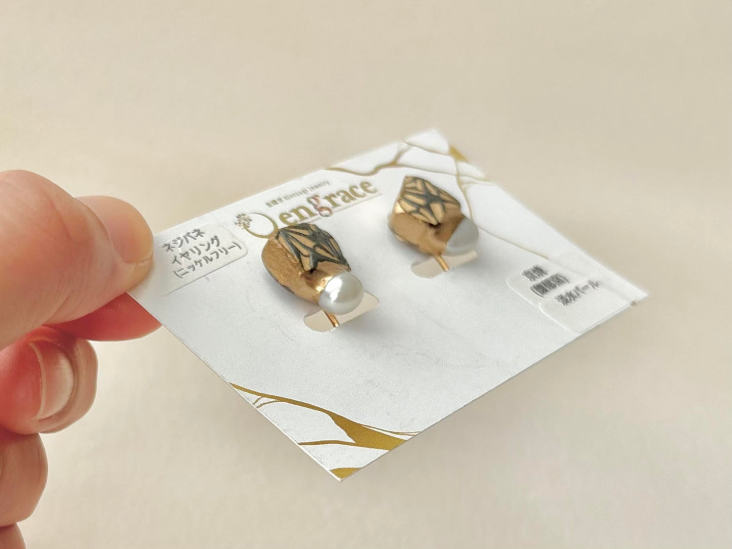 京焼 　金継ぎ　ネジバネ式イヤリング　花柄　グレー　淡水パール　天然石　伝統工芸　＃546