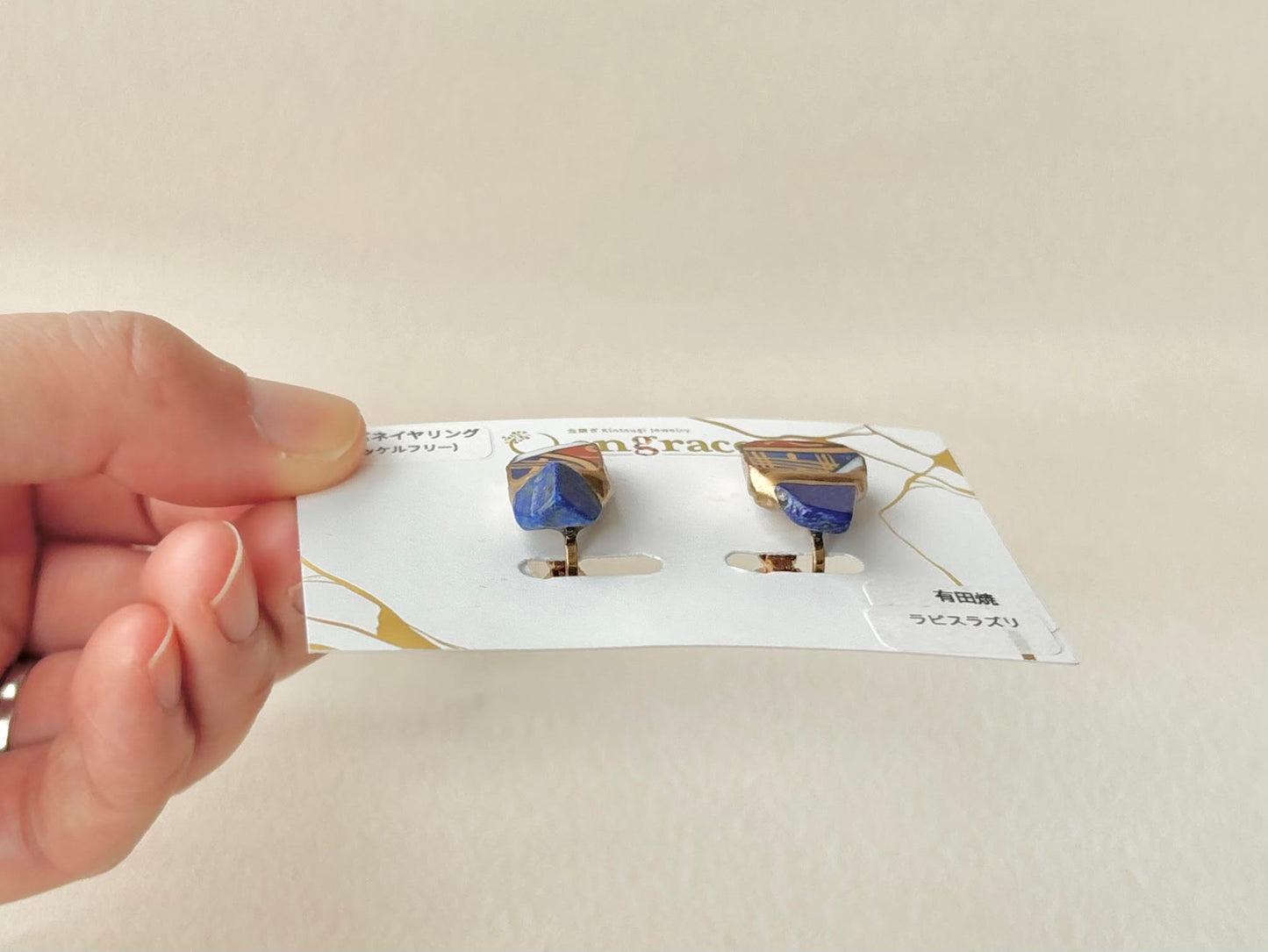 Hagi Ware Kintsugi Screw-Back Clip-On Earrings, Blue, Dangling, Traditional Craft, #489
