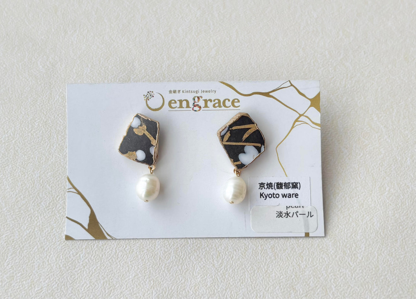 京焼 　金継ぎ　サージカルステンレスピアス　手書き　絵付け　花柄　黒　淡水パール　天然石　揺れる　伝統工芸　＃549