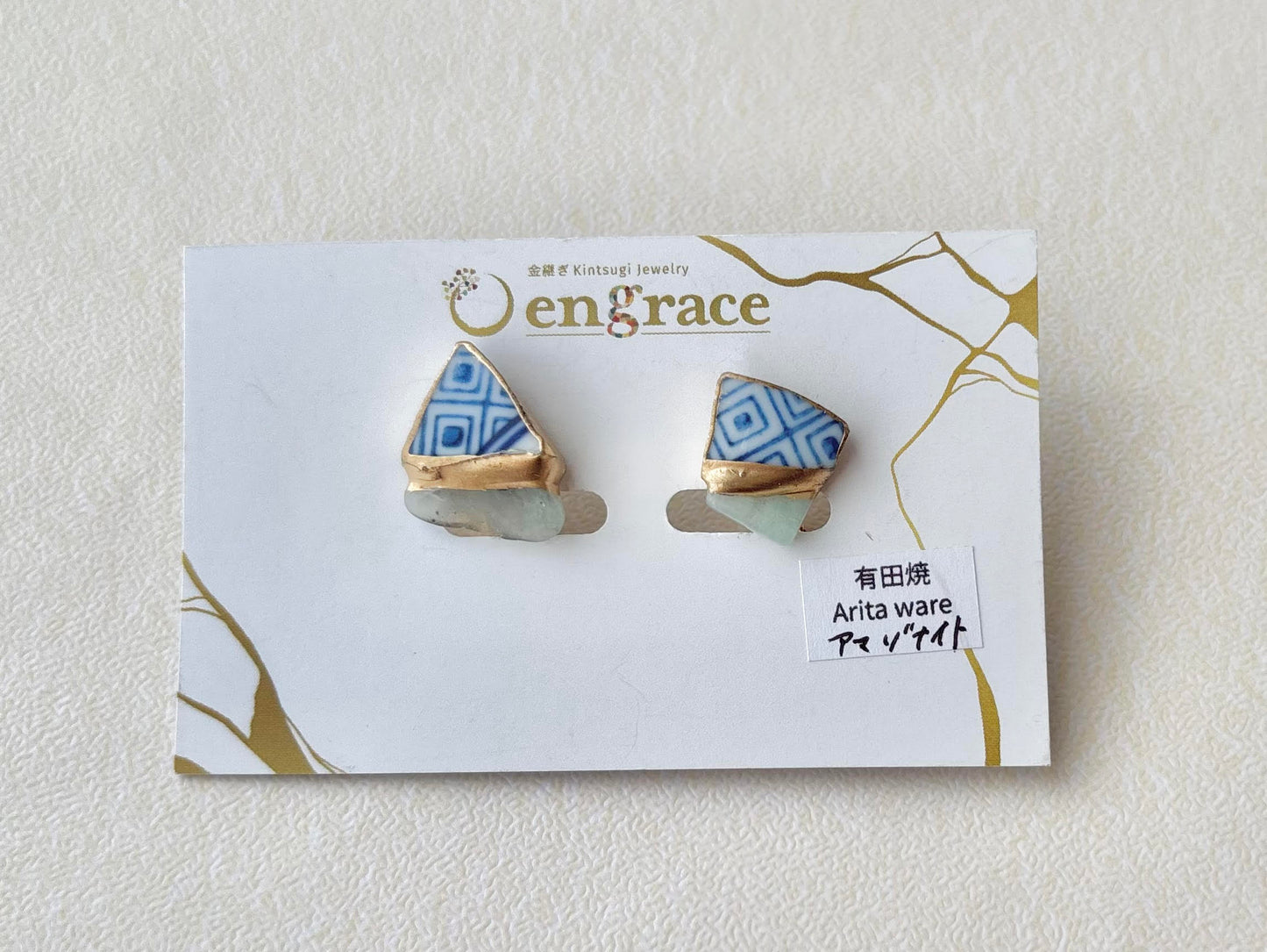 Hagi Ware Kintsugi Screw-Back Clip-On Earrings, Blue, Dangling, Traditional Craft, #489