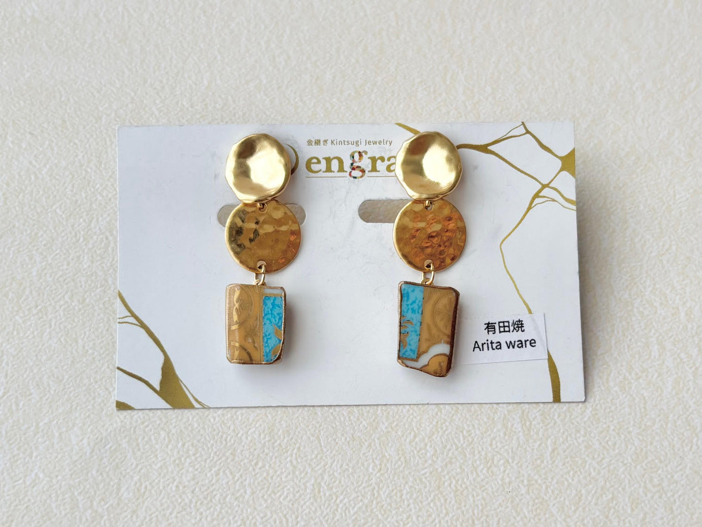 有田焼 　金継ぎ　ネジバネ式イヤリング　水色　ゴールド　和柄　揺れる　伝統工芸　＃573