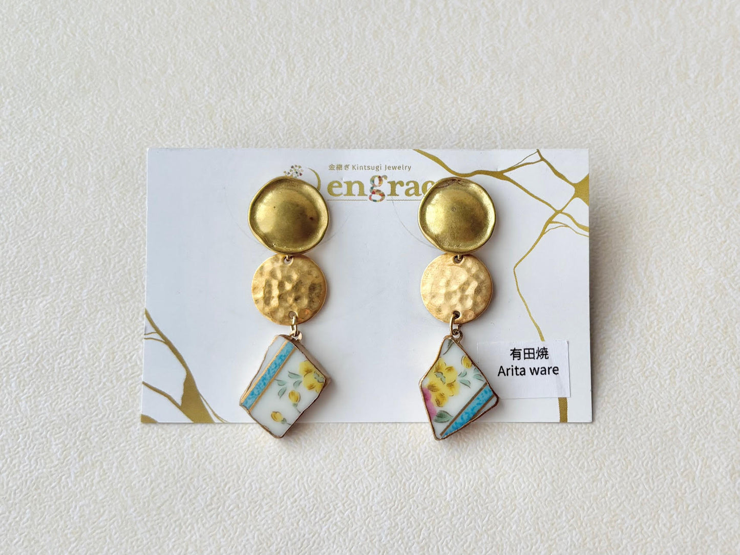 有田焼 　金継ぎ　サージカルステンレスピアス　白色　花柄　リーフ柄　揺れる　伝統工芸　＃574