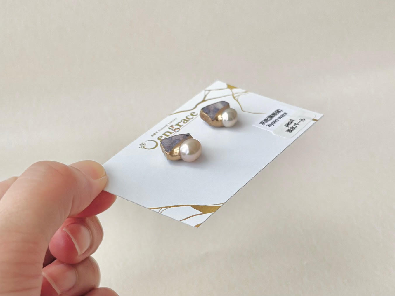 京焼 　金継ぎ　サージカルステンレスピアス　手書き　絵付け　淡水パール　天然石　伝統工芸　＃577