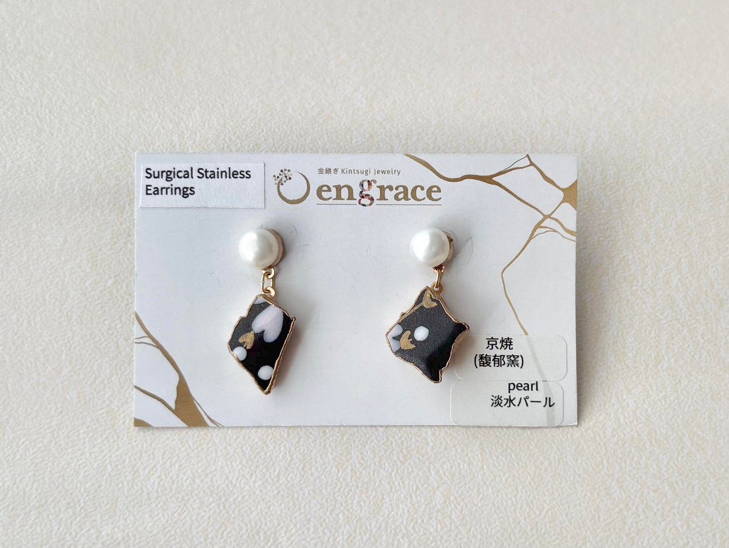 Kyo Ware Kintsugi Earrings - Surgical Stainless Steel Posts, Floral Design, Gray, Blue Lace Agate, Natural Stones, Traditional Crafts #371