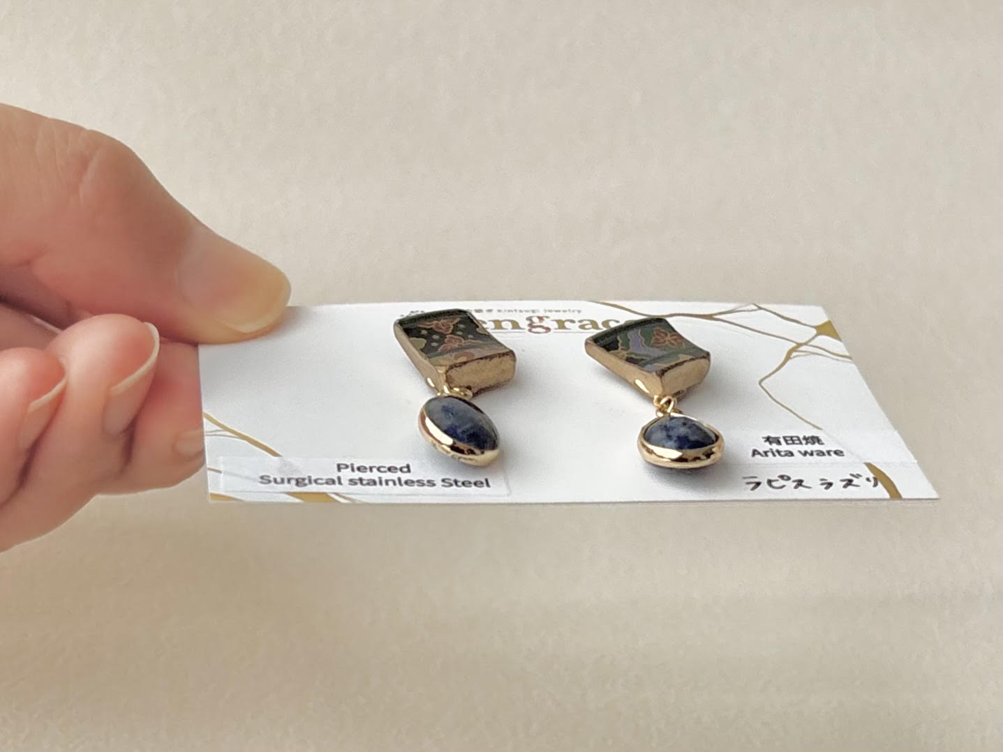 Hagi Ware Kintsugi Screw-Back Clip-On Earrings, Blue, Dangling, Traditional Craft, #489