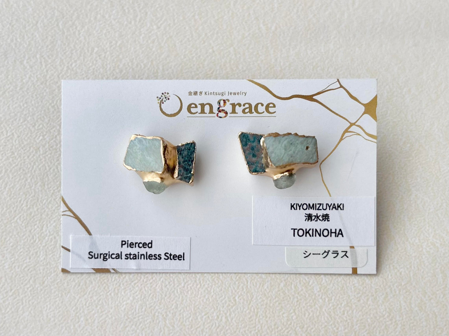 清水焼 　TOKINOHA　金継ぎ　サージカルステンレスピアス　シーグラス　伝統工芸　＃592
