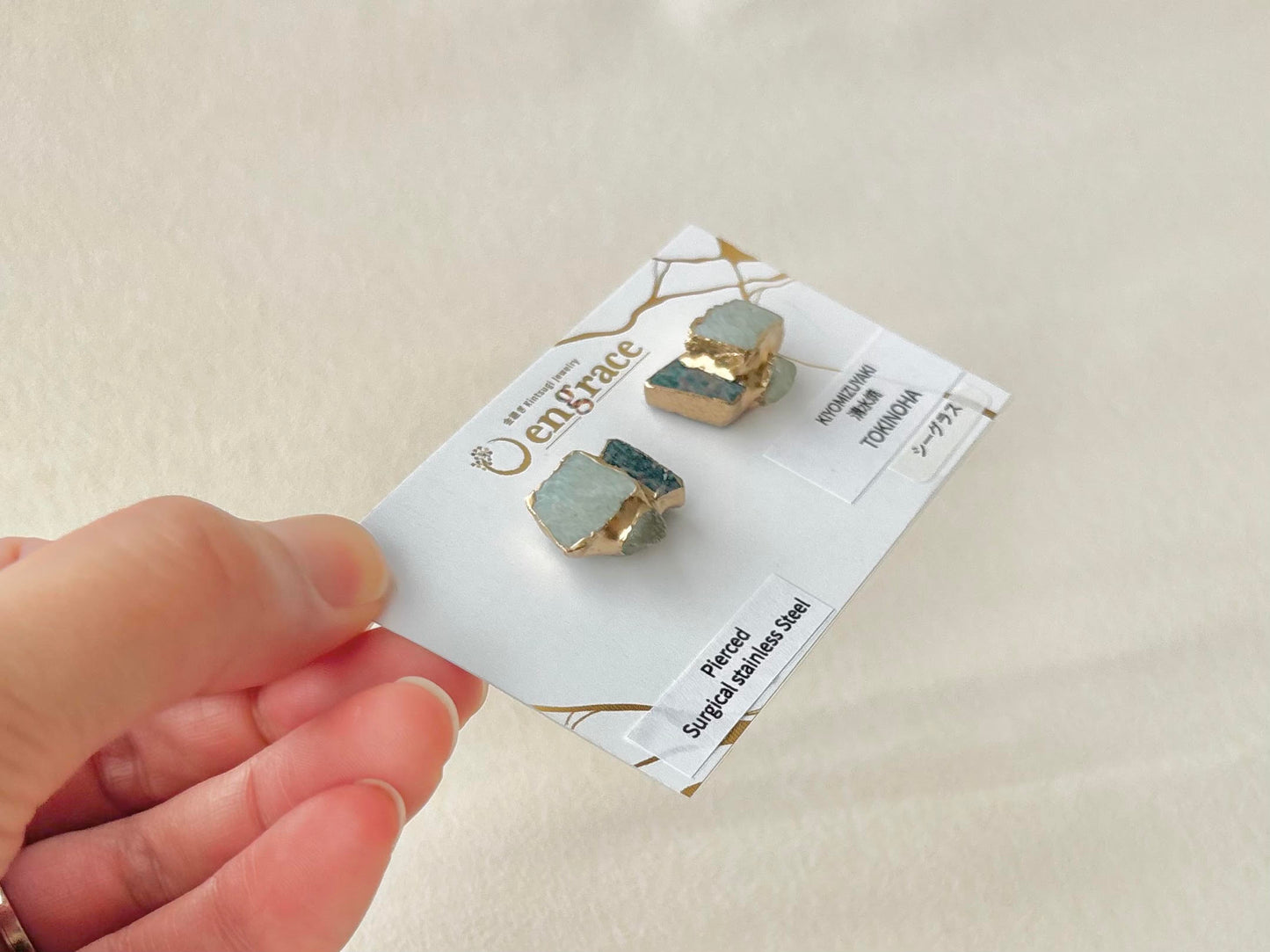 清水焼 　TOKINOHA　金継ぎ　サージカルステンレスピアス　シーグラス　伝統工芸　＃592