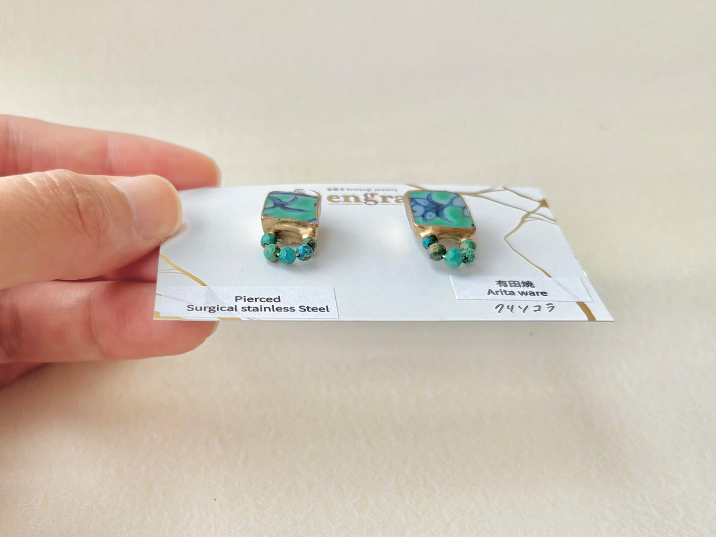 Hagi Ware Kintsugi Screw-Back Clip-On Earrings, Blue, Dangling, Traditional Craft, #489