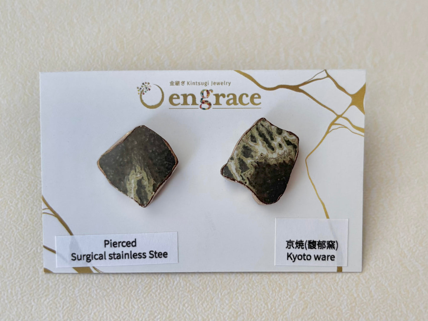 京焼 　金継ぎ　サージカルステンレスピアス　伝統工芸　＃596