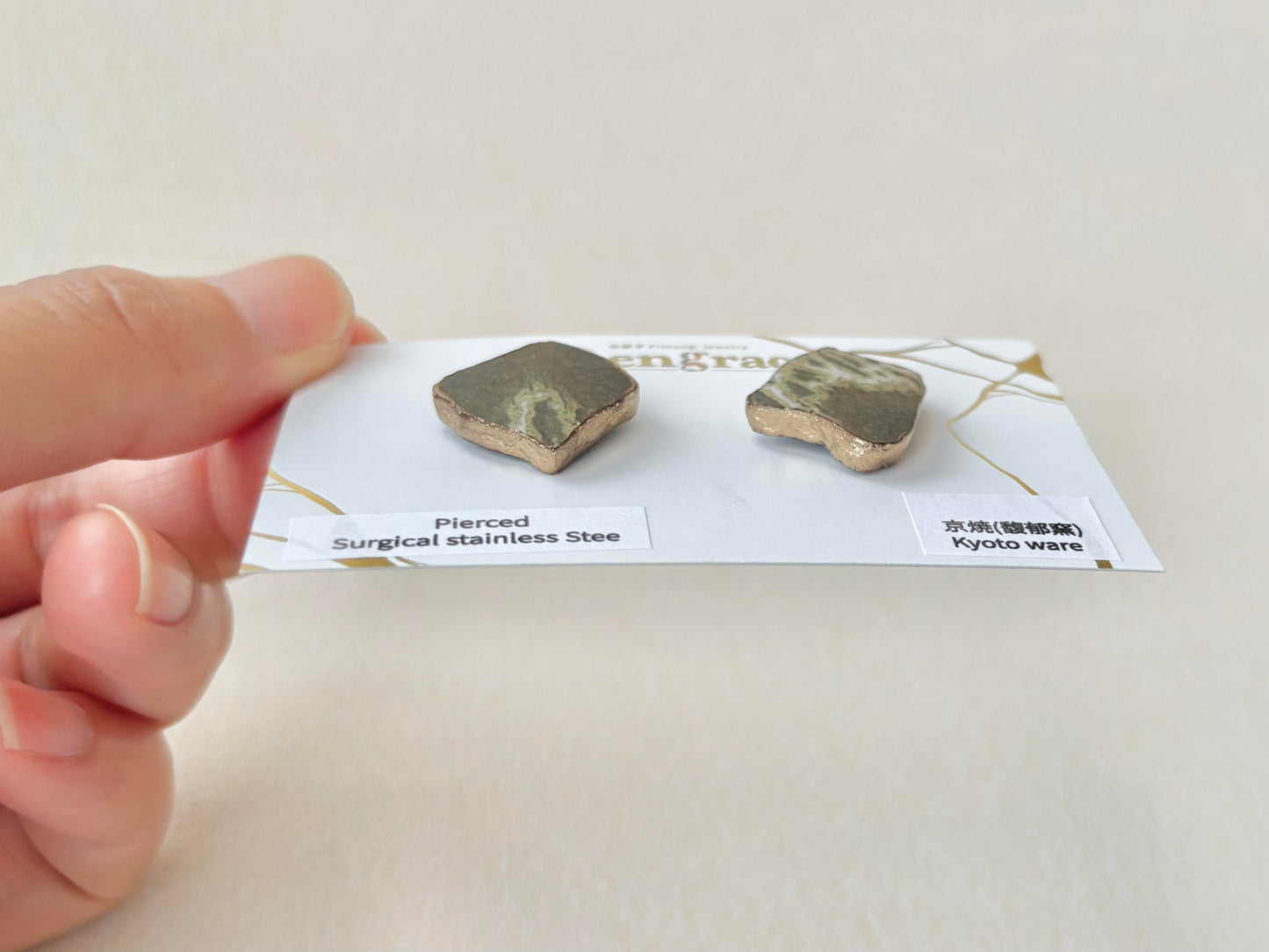 京焼 　金継ぎ　サージカルステンレスピアス　伝統工芸　＃596
