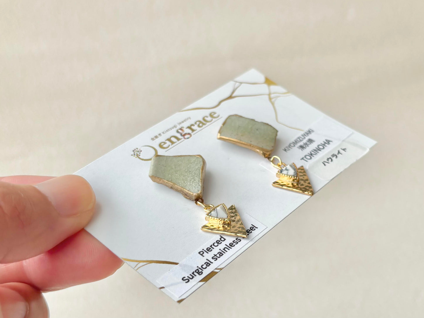 清水焼 　TOKINOHA　金継ぎ　サージカルステンレスピアス　ハウライト　天然石　伝統工芸　＃627