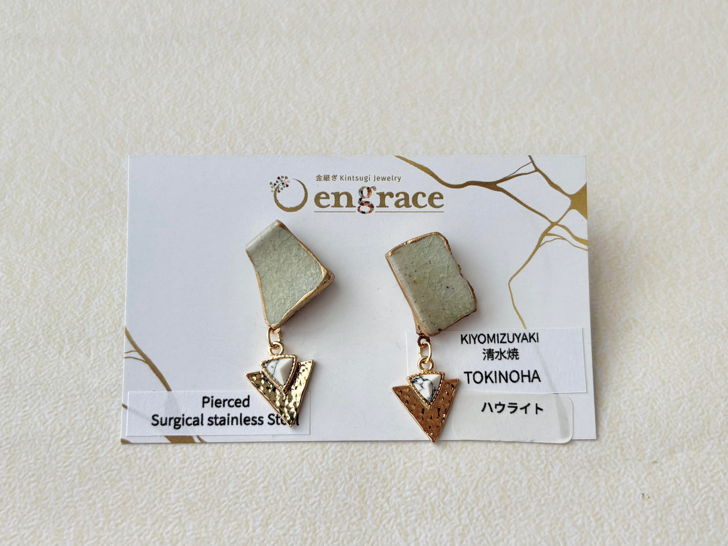 清水焼 　TOKINOHA　金継ぎ　サージカルステンレスピアス　ハウライト　天然石　伝統工芸　＃627