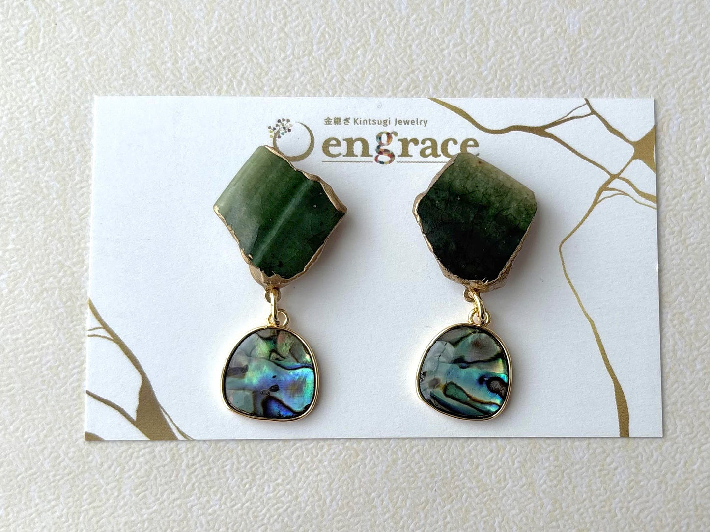 【金具が選べる】織部焼　金継ぎ　ピアス　イヤリング　深い緑　アバロンシェル　天然石　伝統工芸　＃631