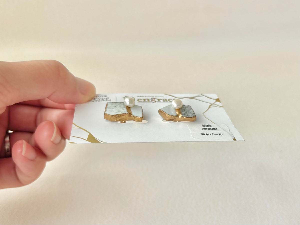 Hagi Ware Kintsugi Screw-Back Clip-On Earrings, Blue, Dangling, Traditional Craft, #489