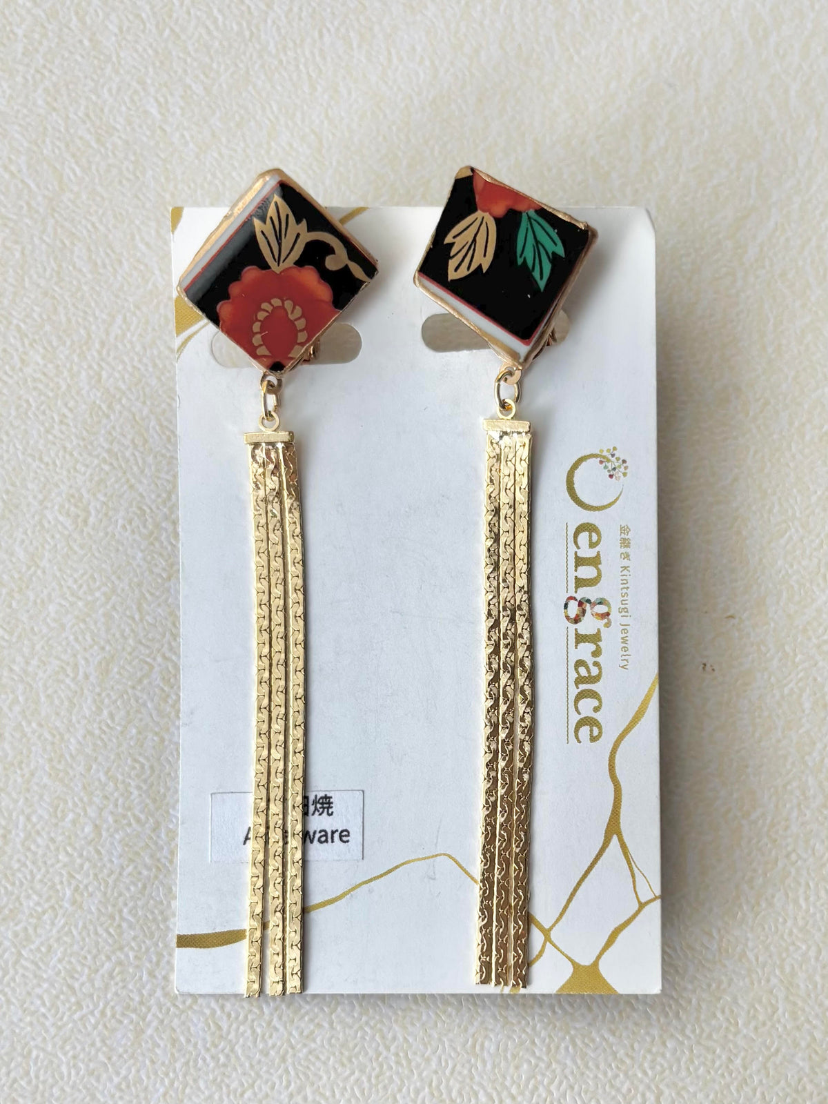 有田焼 　金継ぎ　ネジバネ式イヤリング　赤　ゴールド　リーフ柄　花柄　揺れる　スイングチェーン　伝統工芸　＃659