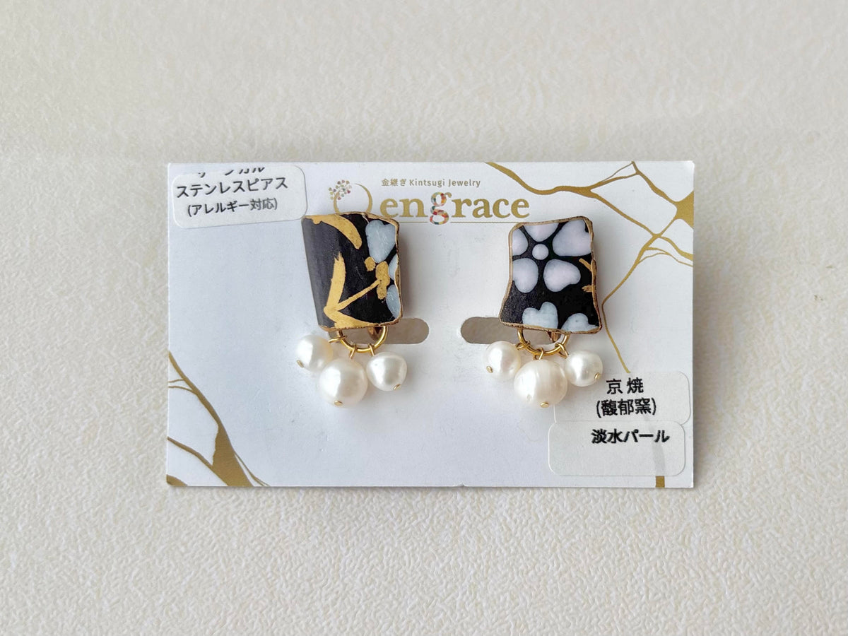 京焼 　金継ぎ　ネジバネ式イヤリング　花柄　手書き　絵付け　淡水パール　揺れる　天然石　伝統工芸　＃671