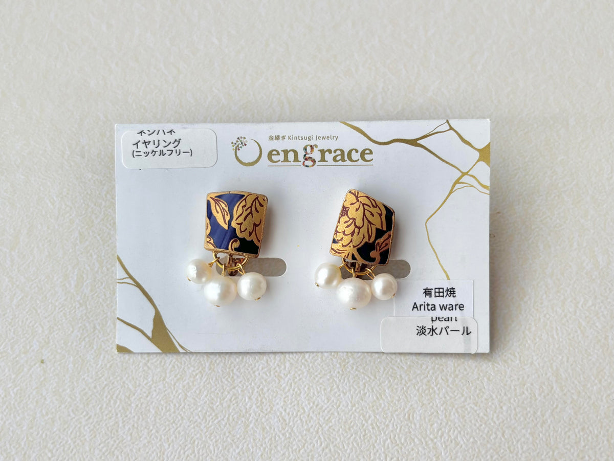 [Hardware Fixed] Arita Ware Kintsugi Earrings, Floral & Leaf Pattern, Japanese Traditional Pattern, Surgical Stainless Steel, #432