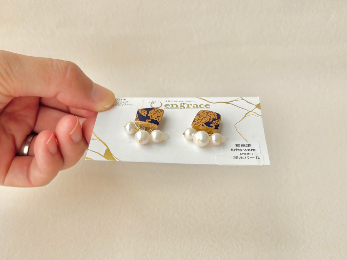 [Hardware Fixed] Arita Ware Kintsugi Earrings, Floral & Leaf Pattern, Japanese Traditional Pattern, Surgical Stainless Steel, #432