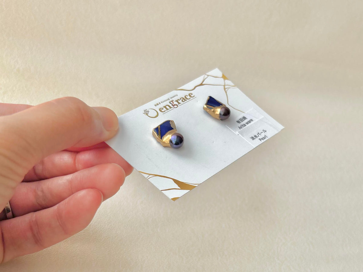 有田焼 　金継ぎ　サージカルステンレスピアス　リーフ柄　紺　淡水パール　ブラックピーコック　伝統工芸　＃677