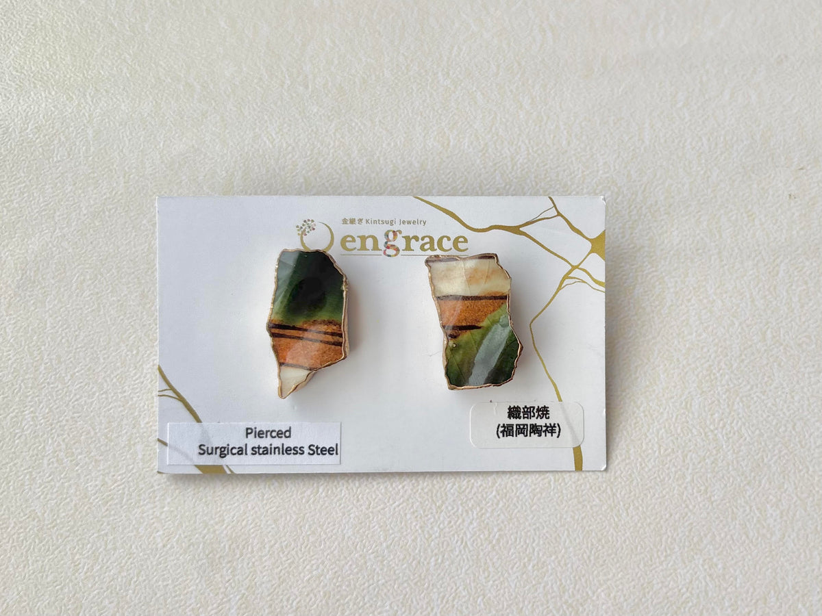 織部焼　金継ぎ　サージカルステンレスピアス　緑　茶色　白　伝統工芸　＃670