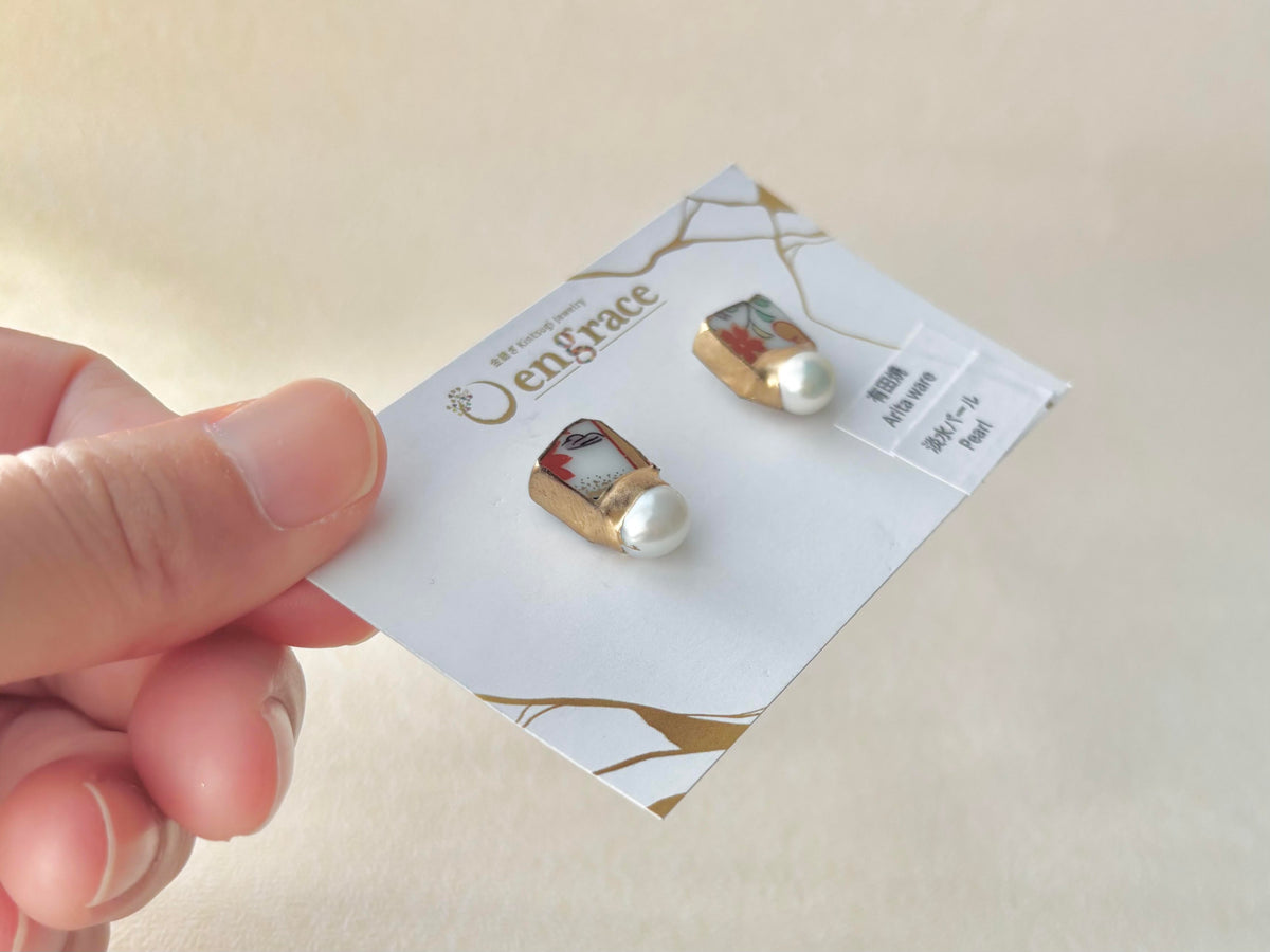 有田焼　金継ぎ　サージカルステンレスピアス　花柄　リーフ柄　淡水パール　伝統工芸　＃692