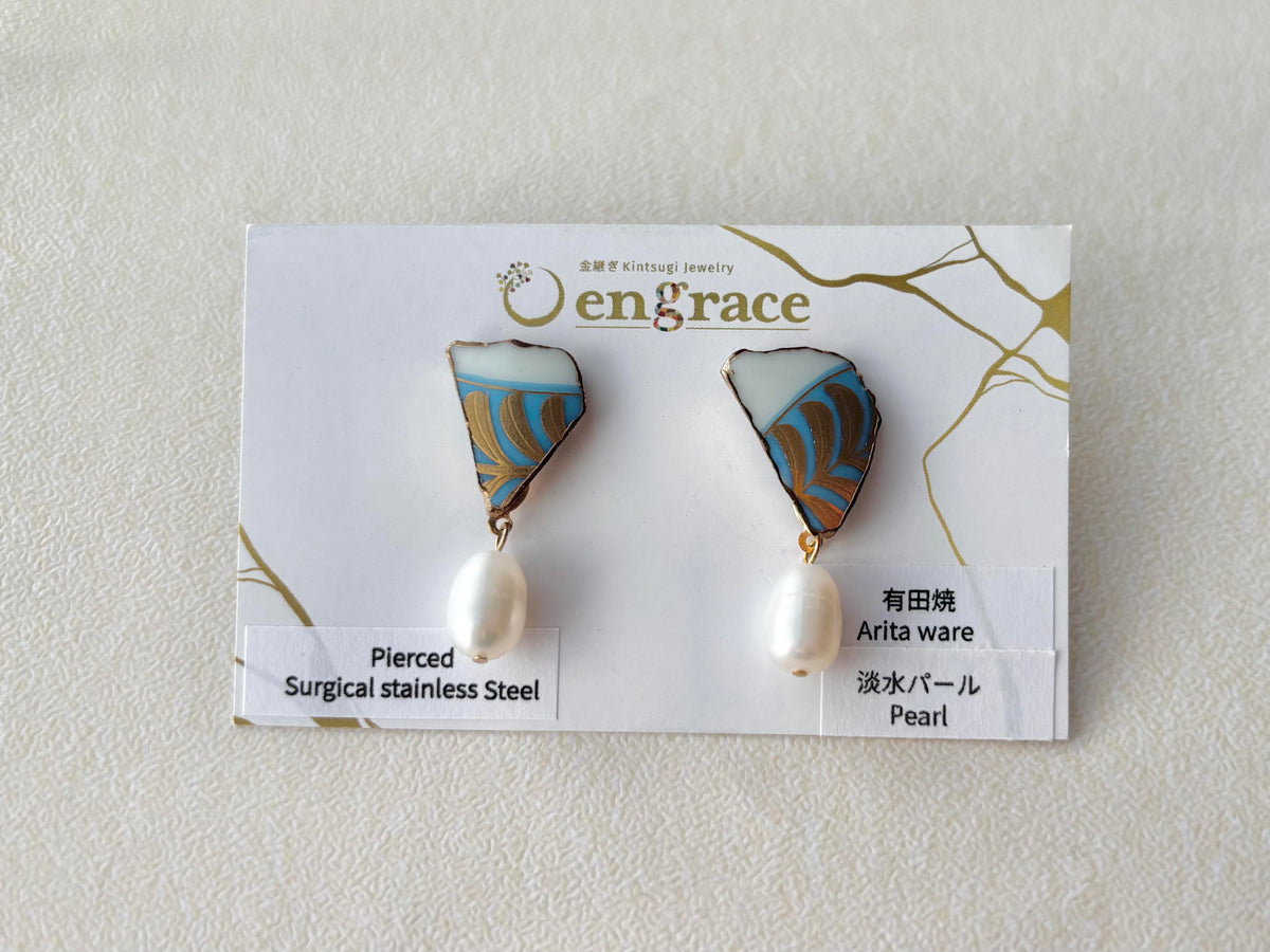 有田焼 　金継ぎ　サージカルステンレスピアス　ゴールド　リーフ柄　水色　白　淡水パール　揺れる　伝統工芸　＃693