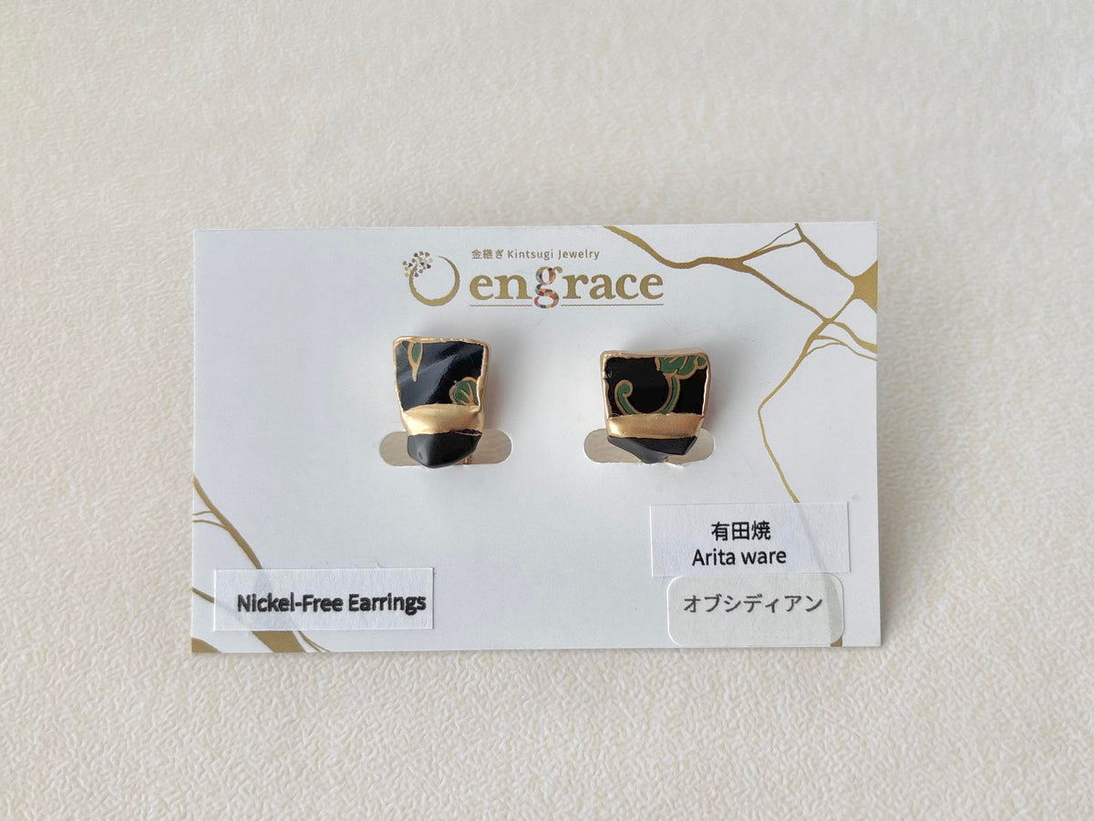 有田焼 　金継ぎ　ネジバネ式イヤリング　緑　リーフ柄　黒　オプシディアン　天然石　伝統工芸　＃711