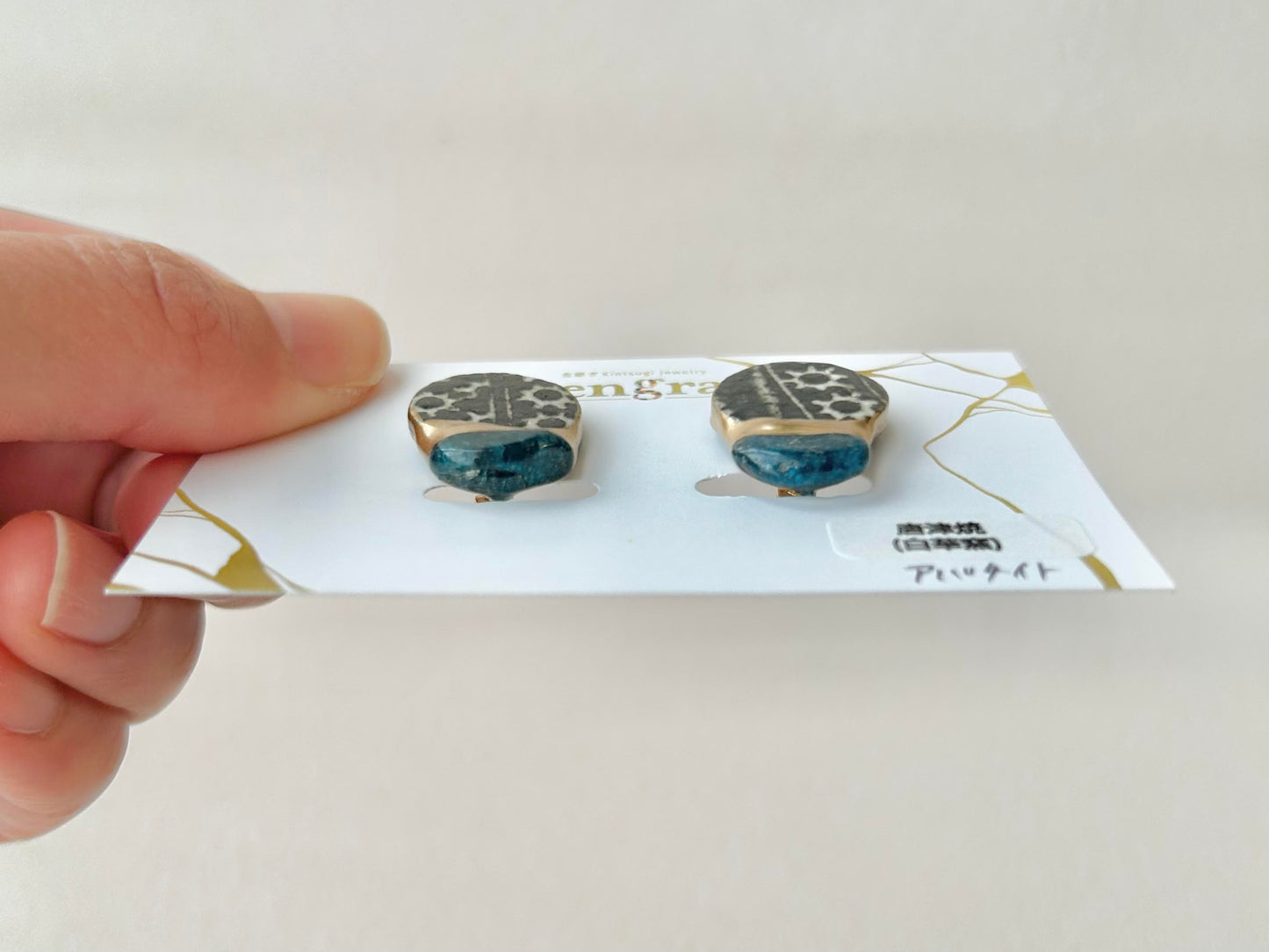Sea Drifted Porcelain Kintsugi Ring one-size-fits-all 