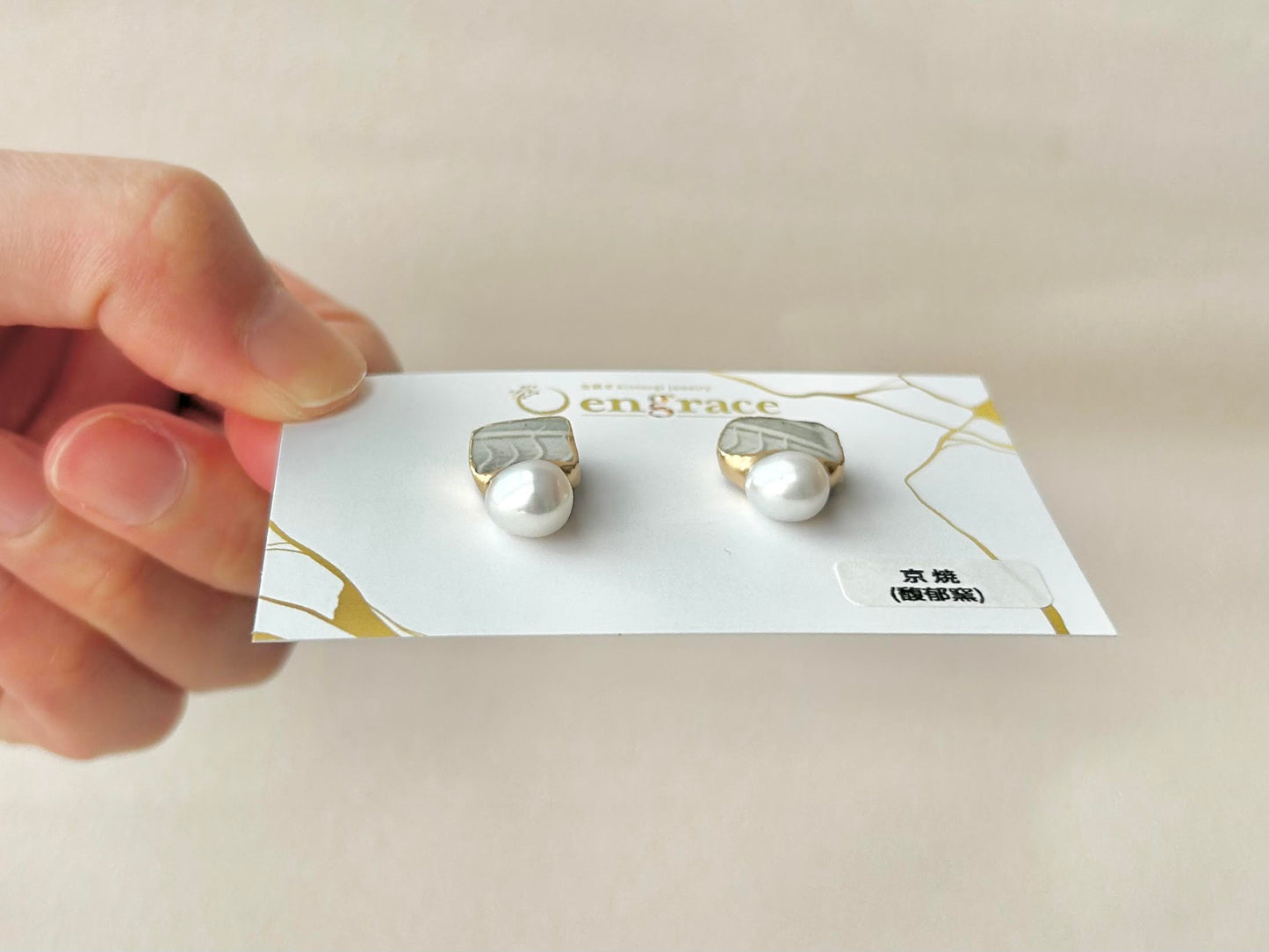 京焼　金継ぎ　サージカルステンレスピアス　グレー　淡水パール　天然石　 伝統工芸　＃182