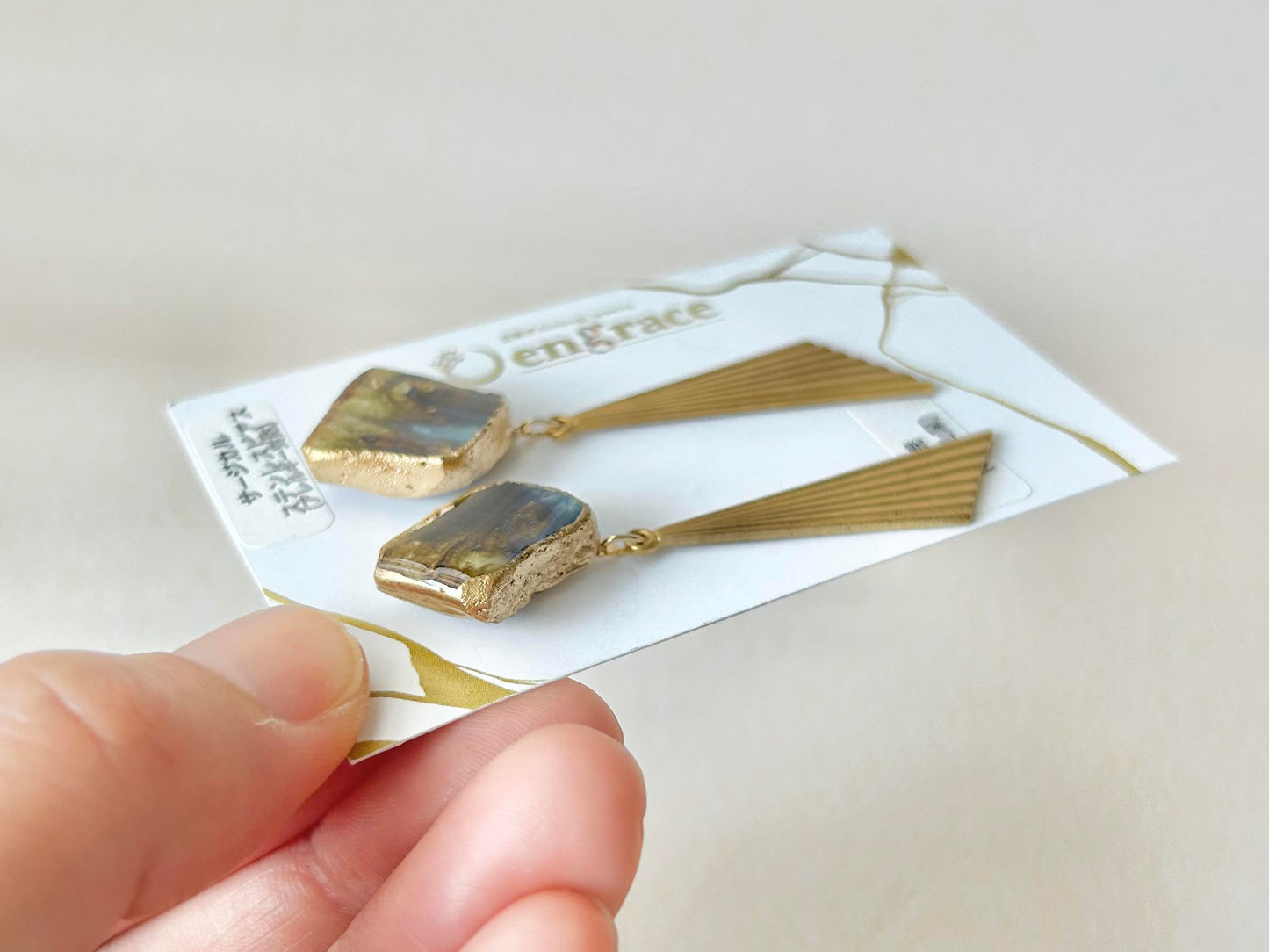 萩焼　金継ぎ　サージカルステンレスピアス　深い緑 　揺れる　伝統工芸　＃204