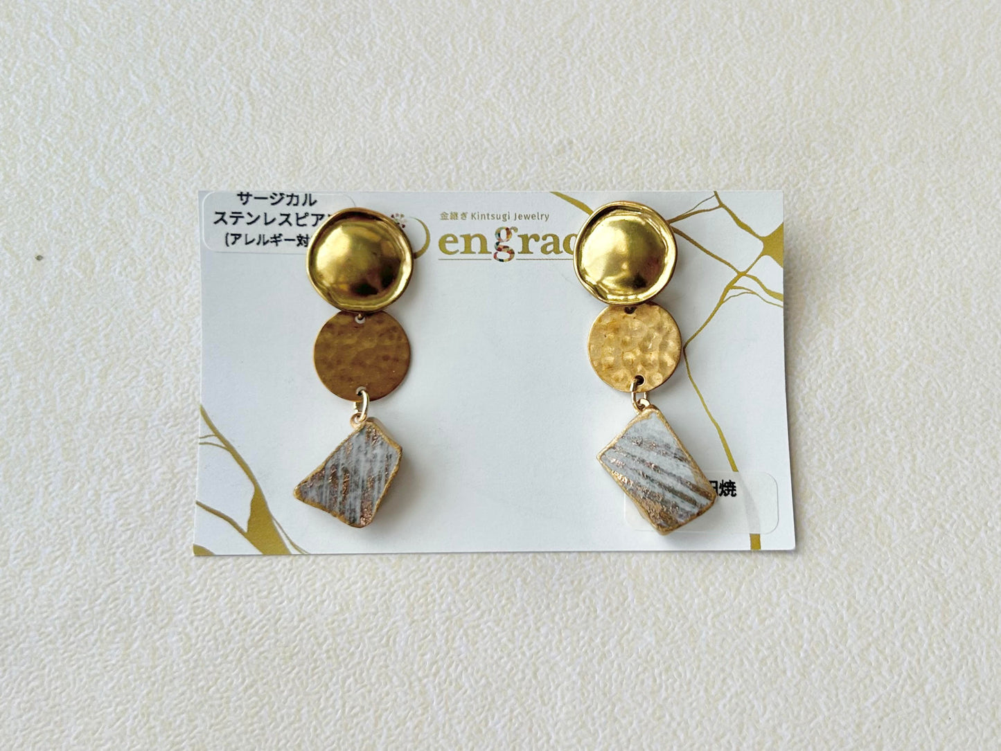 有田焼 　金継ぎ　サージカルステンレスピアス　グレー　揺れる　伝統工芸　＃206