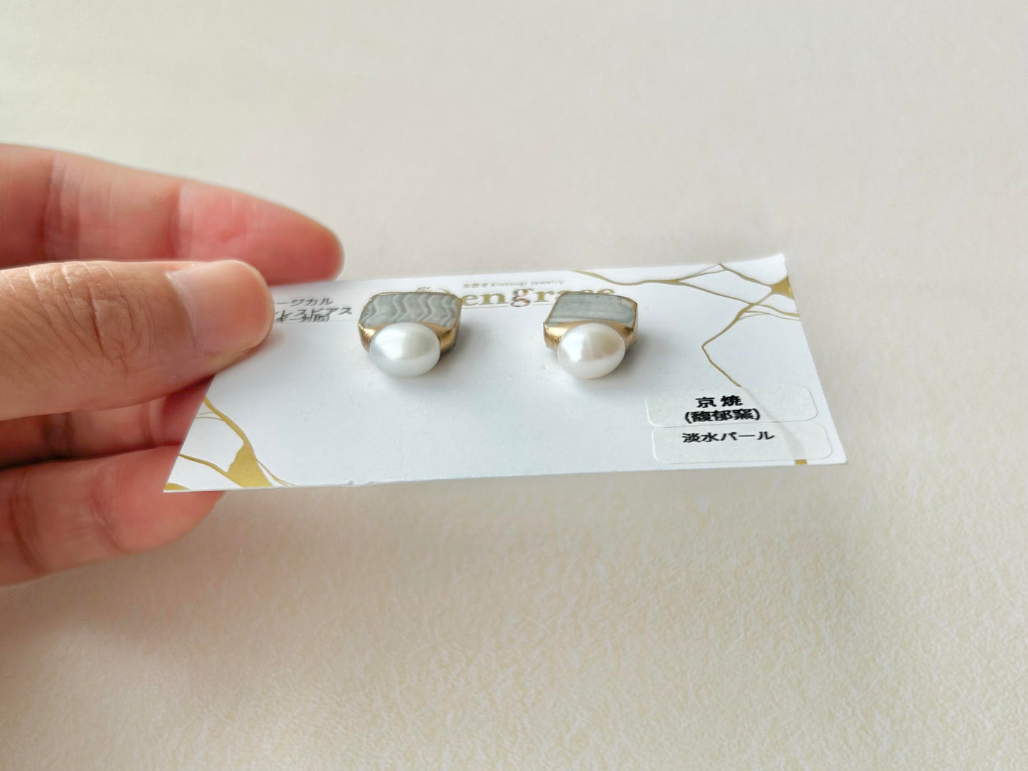 京焼　金継ぎ　サージカルステンレスピアス　グレー　淡水パール　天然石　 伝統工芸　＃234