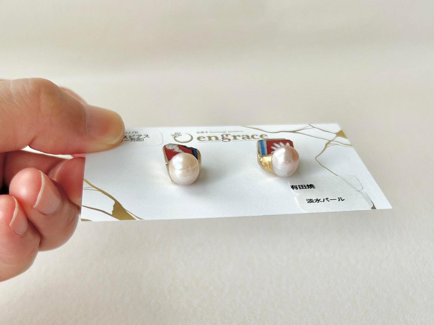 Imari Ware Kintsugi Titanium Earrings Gold Carnelian