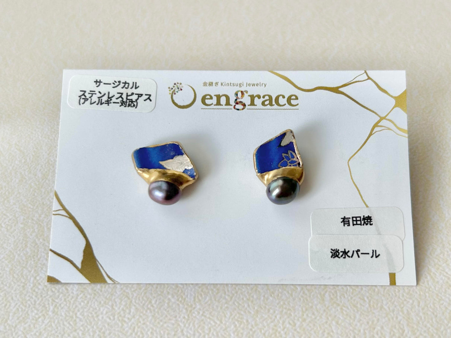Imari Ware Kintsugi Titanium Earrings Gold Carnelian
