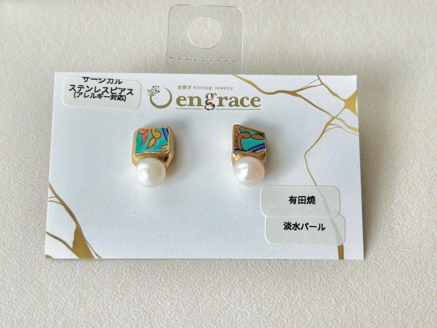 Imari Ware Kintsugi Titanium Earrings Gold Carnelian