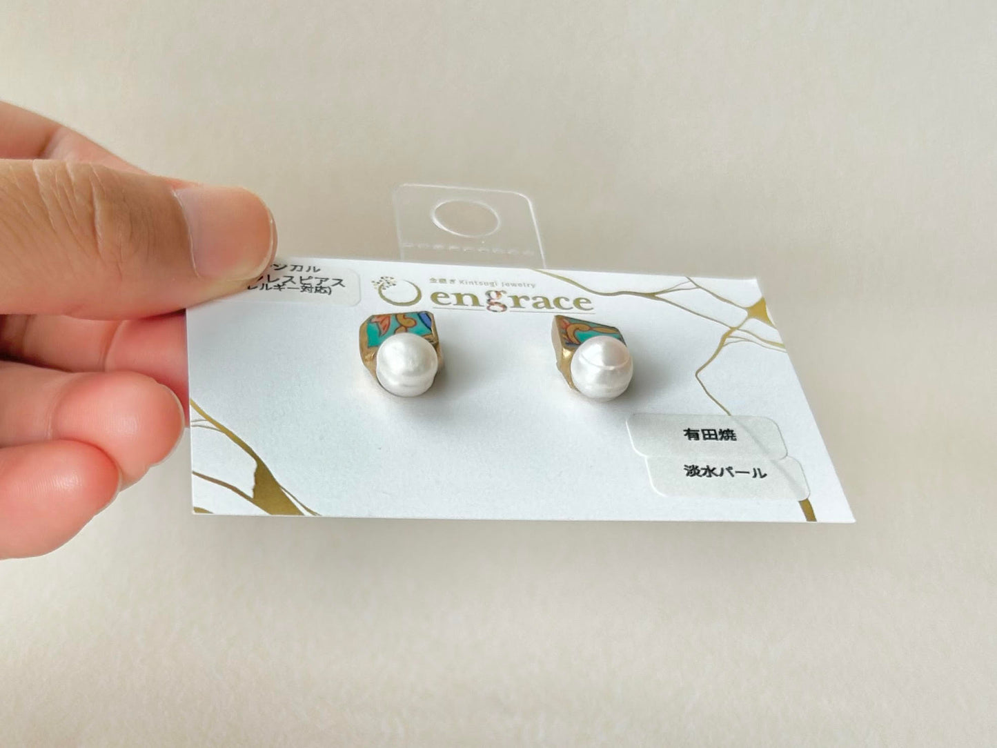Imari Ware Kintsugi Titanium Earrings Gold Carnelian