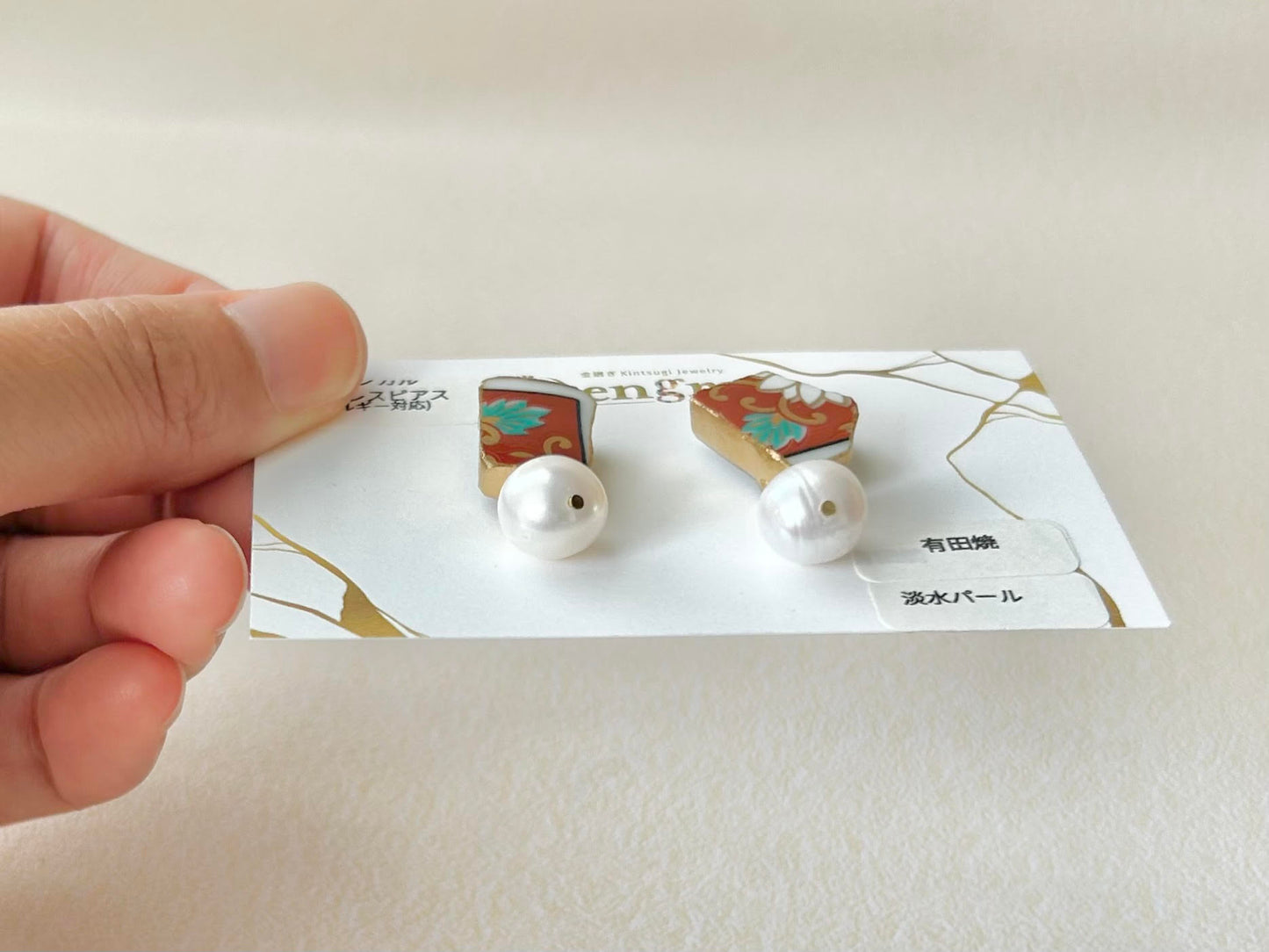 Imari Ware Kintsugi Titanium Earrings Gold Carnelian