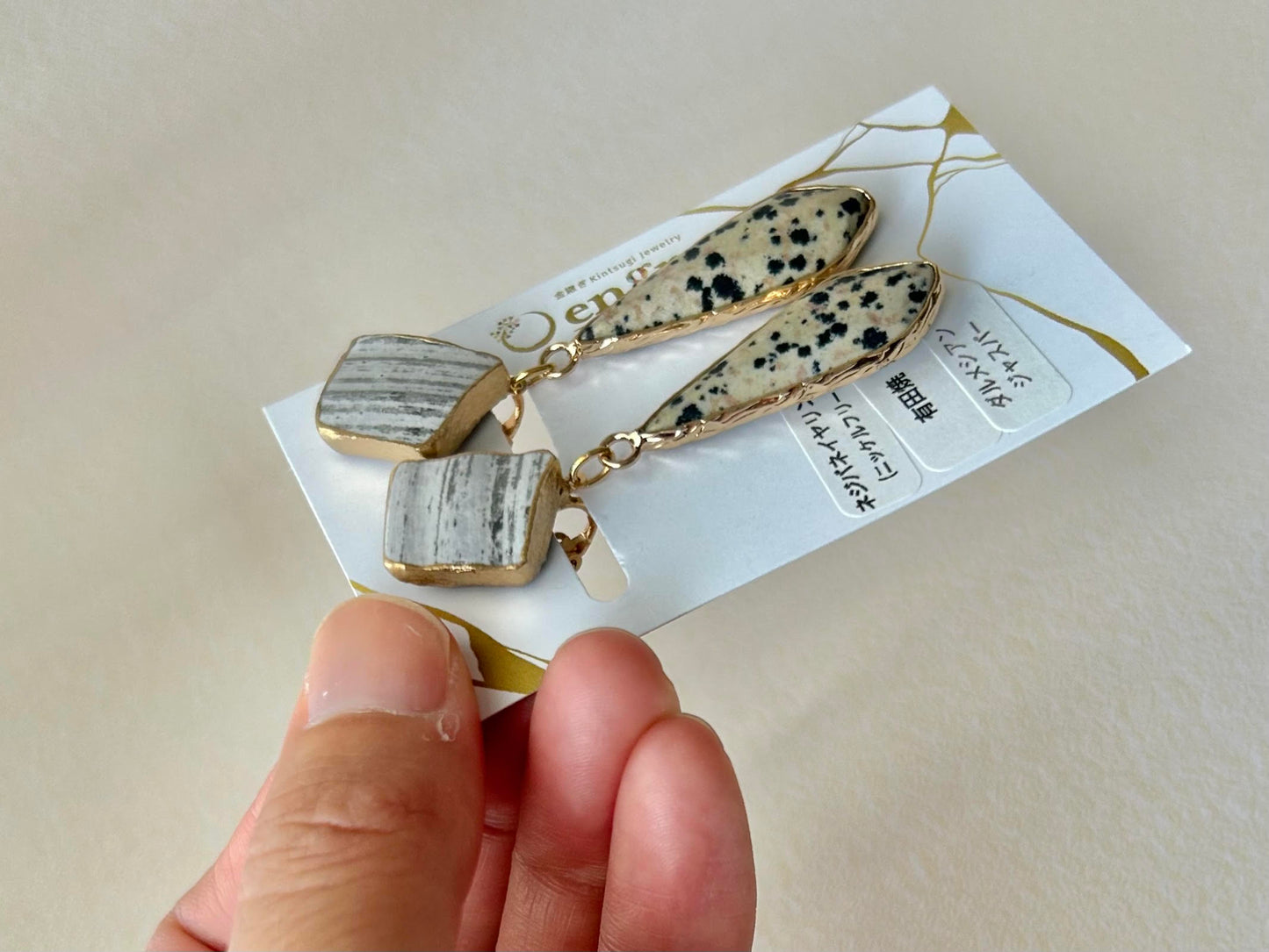 Imari Ware Kintsugi Titanium Earrings Gold Carnelian