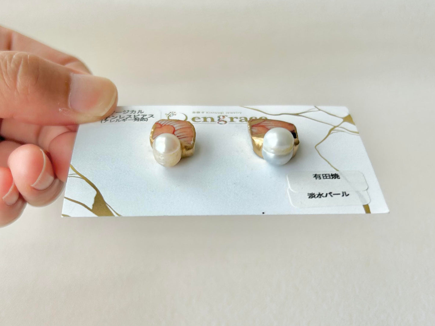 Imari Ware Kintsugi Titanium Earrings Gold Carnelian