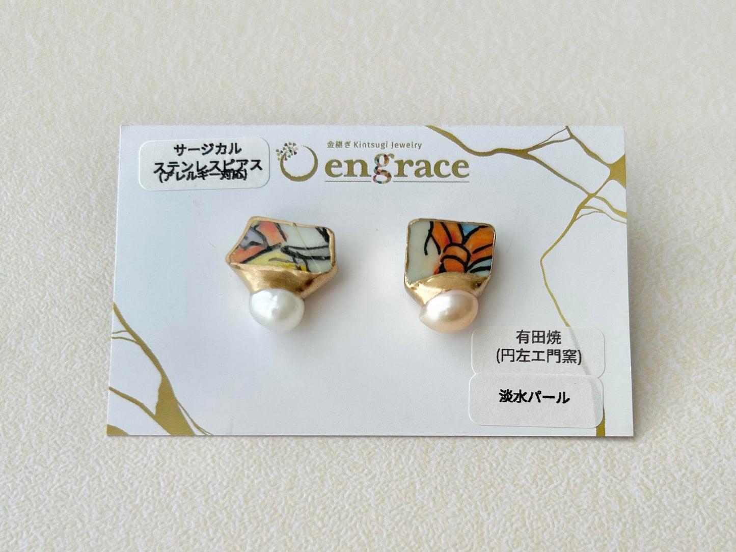 Imari Ware Kintsugi Titanium Earrings Gold Carnelian