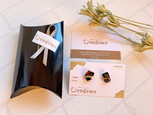 simple gift wrapping (Free of charge)